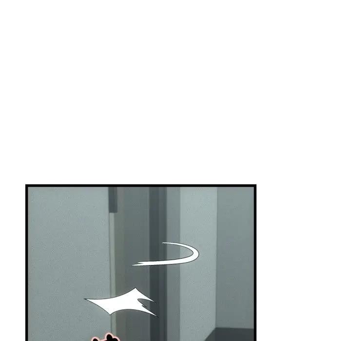 她們的夜晚屬於我第33話