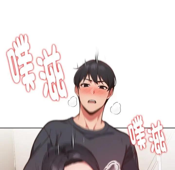 欲演越烈第32話