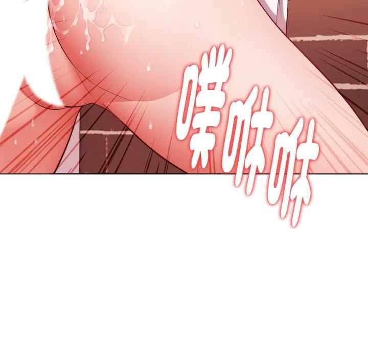 欲演越烈第32話