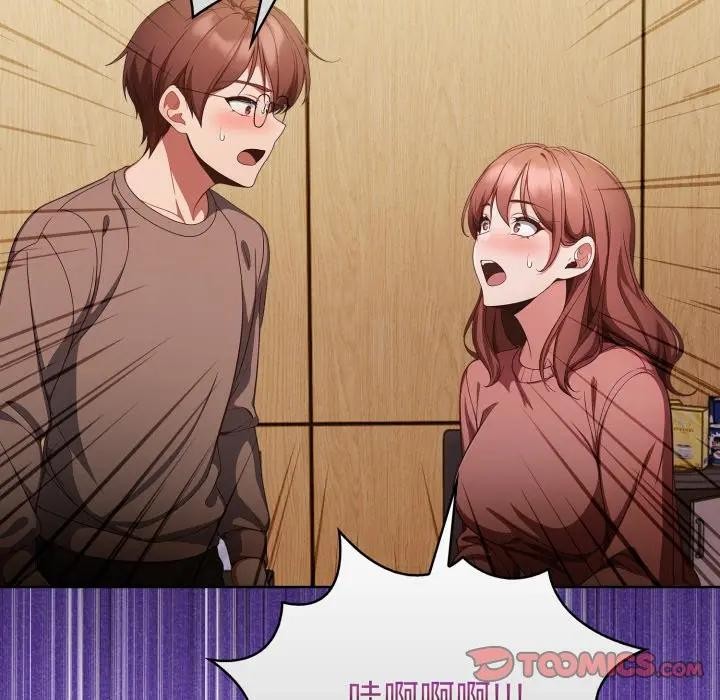 欲縯越烈第32話