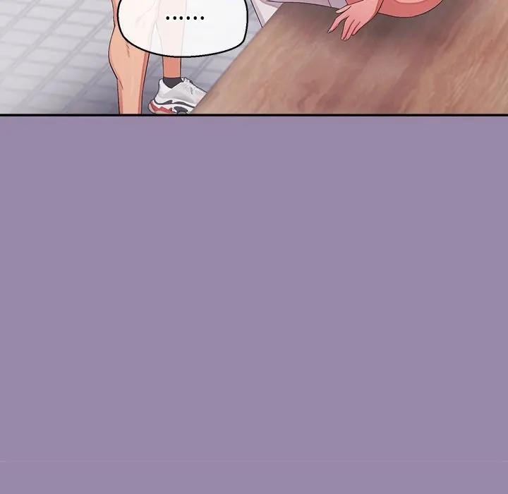 公主殿下要收種子啦！第24話