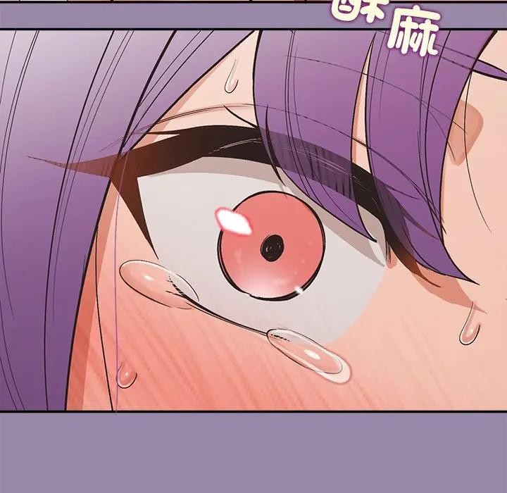 公主殿下要收種子啦！第24話