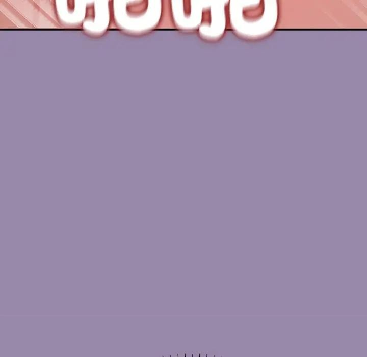 公主殿下要收种子啦！第24話