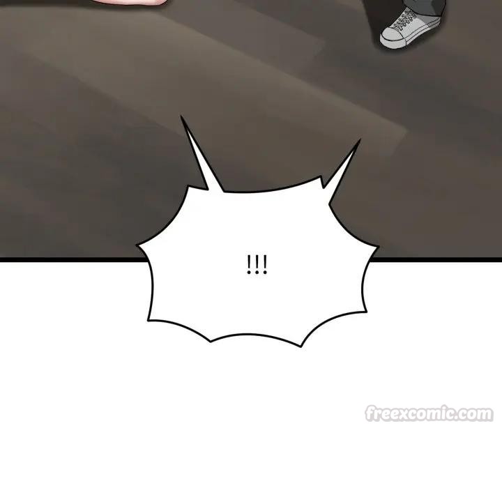 启动復仇系统第13話