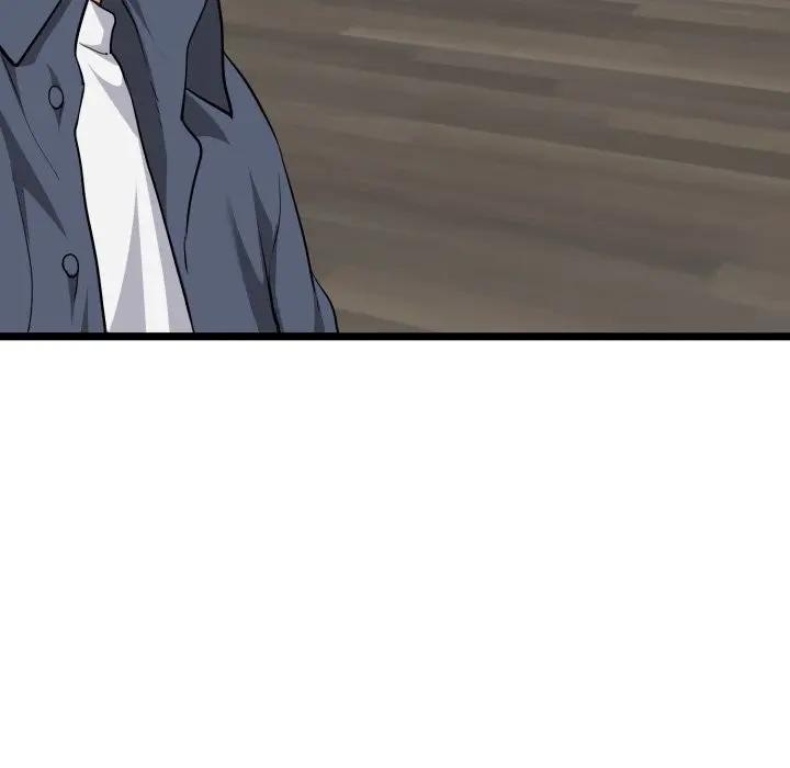 啟動復仇系統第13話