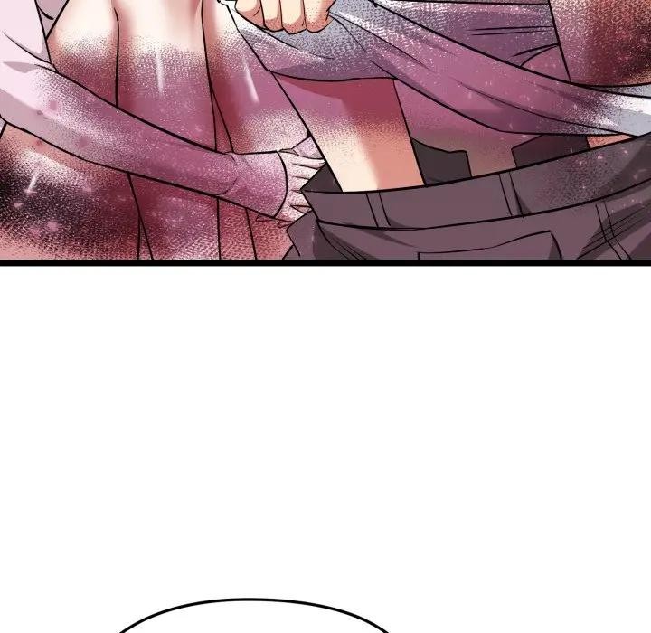 啟動復仇系統第13話