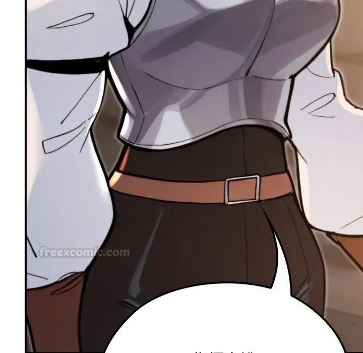 迷霧深處的誘惑第14話