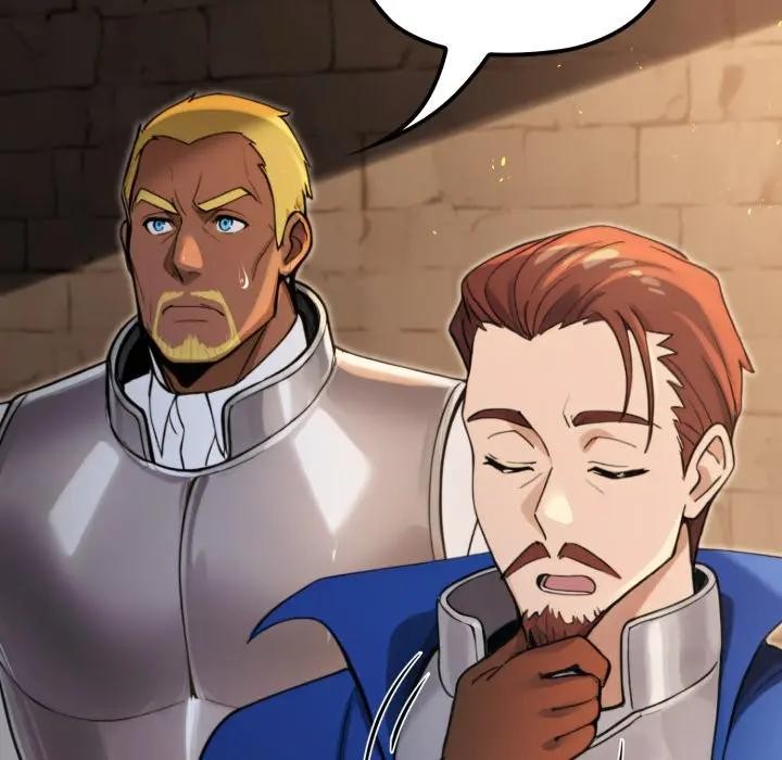 迷霧深處的誘惑第14話