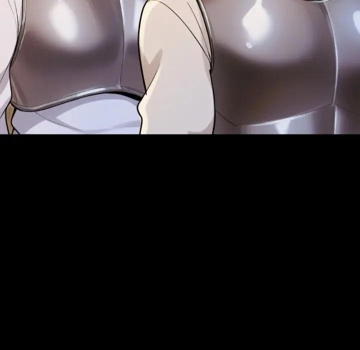 迷霧深處的誘惑第14話