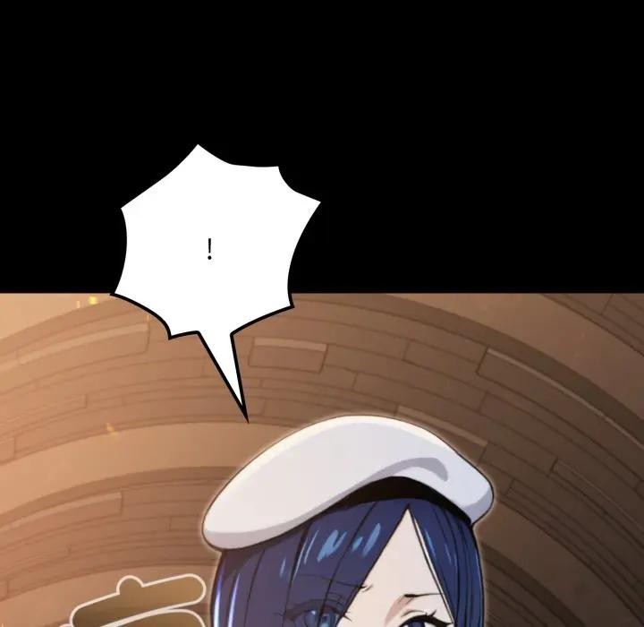 迷雾深处的诱惑第14話