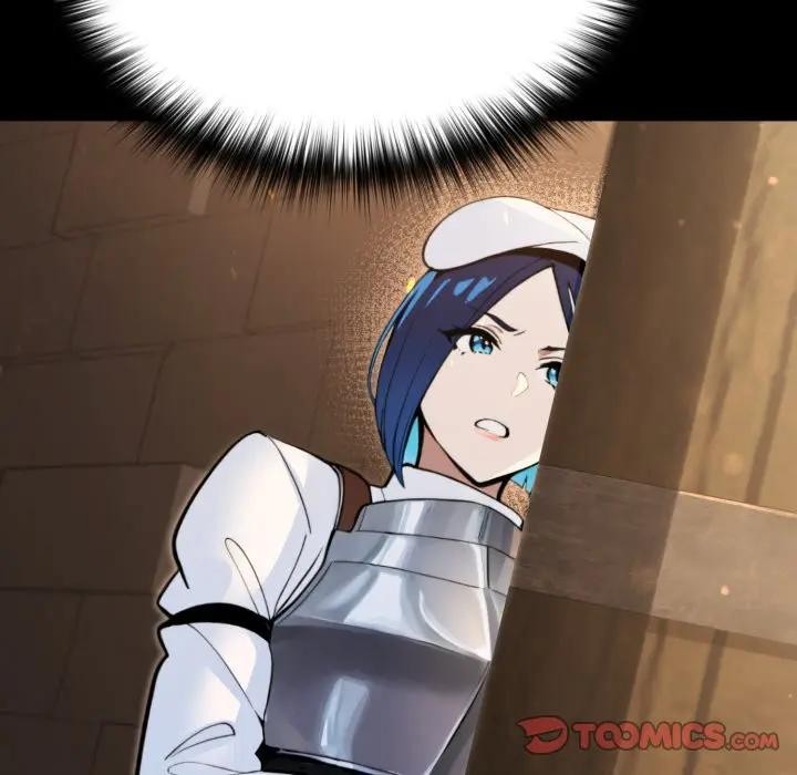 迷雾深处的诱惑第14話