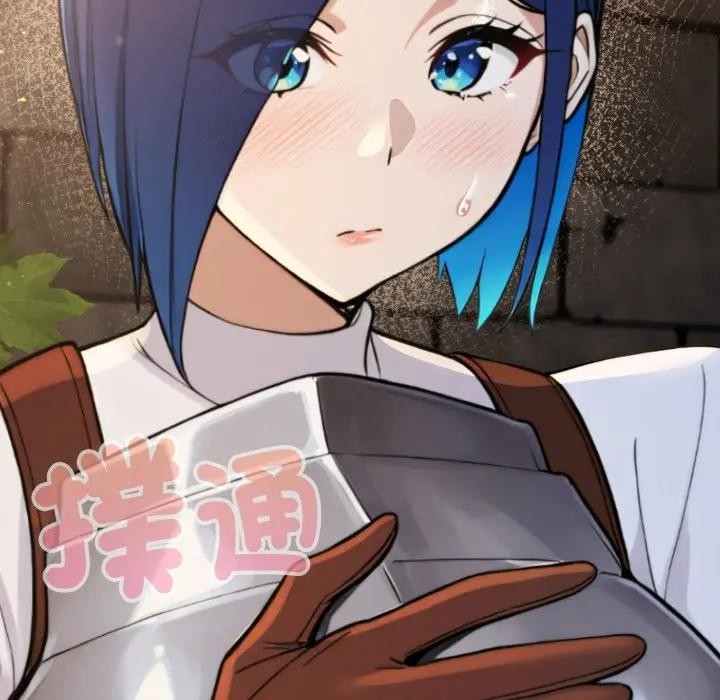 迷霧深處的誘惑第14話