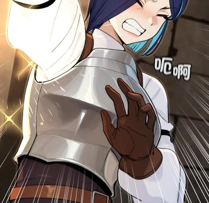 迷霧深處的誘惑第14話