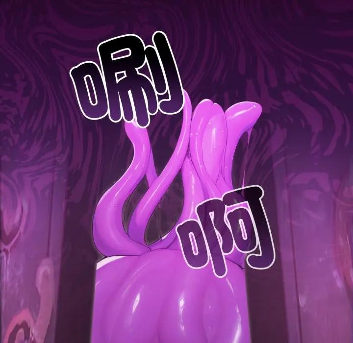 迷霧深處的誘惑第14話