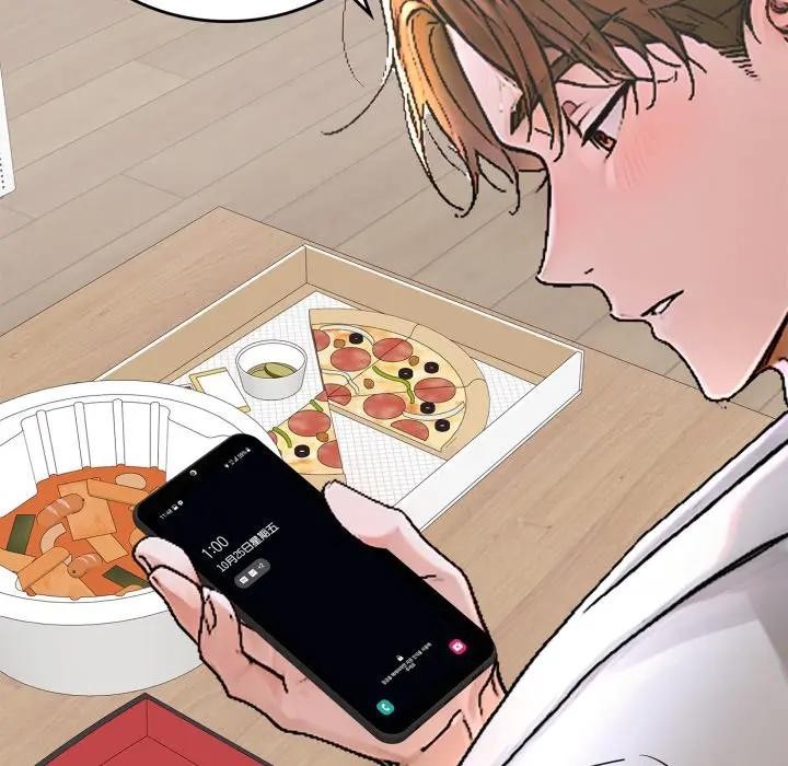 交易以外第15話