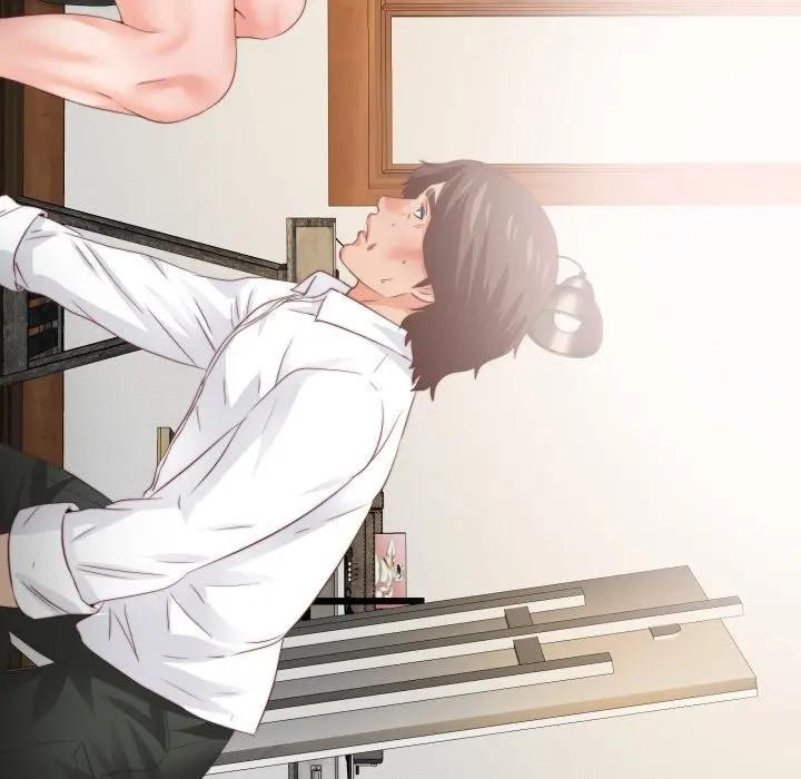 无法上色的关係第17話