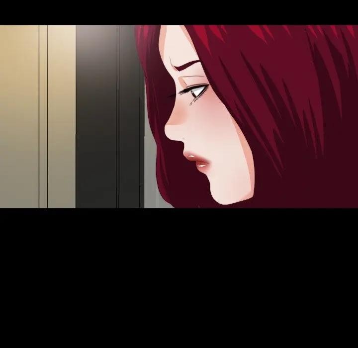 无法上色的关係第17話