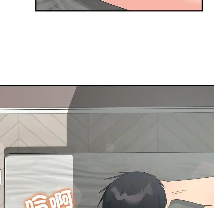 魔法少女退役后第8話