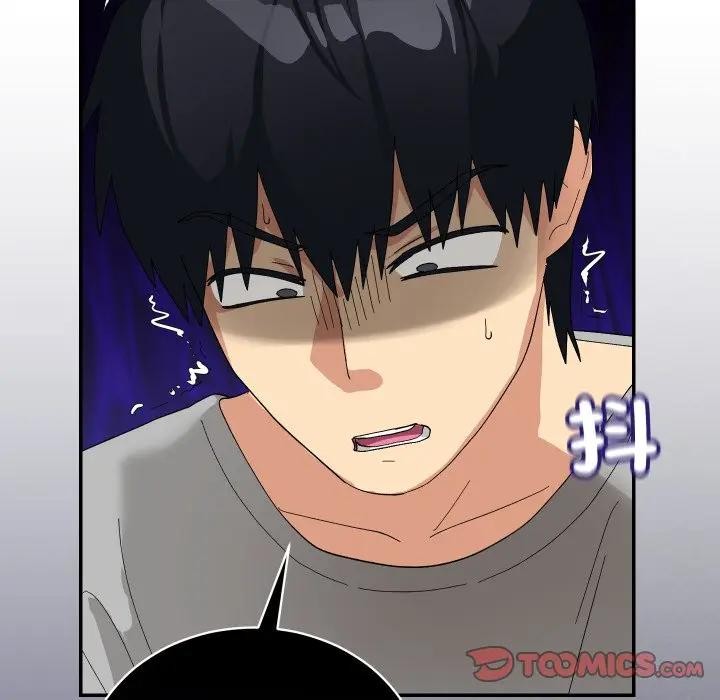 魔法少女退役後第8話