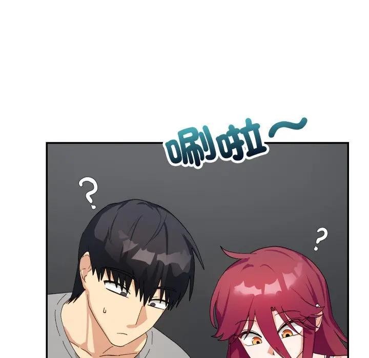 魔法少女退役後第8話