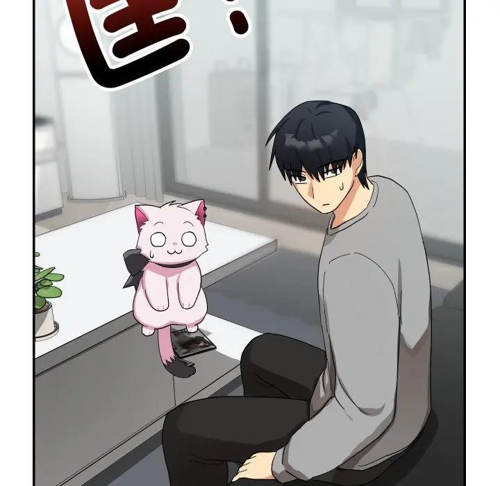 魔法少女退役后第8話