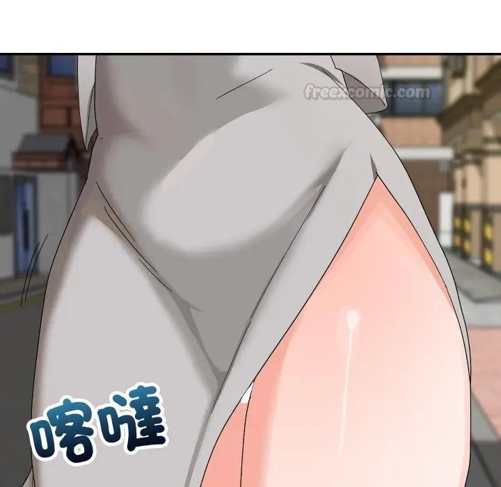 魔法少女退役後第8話