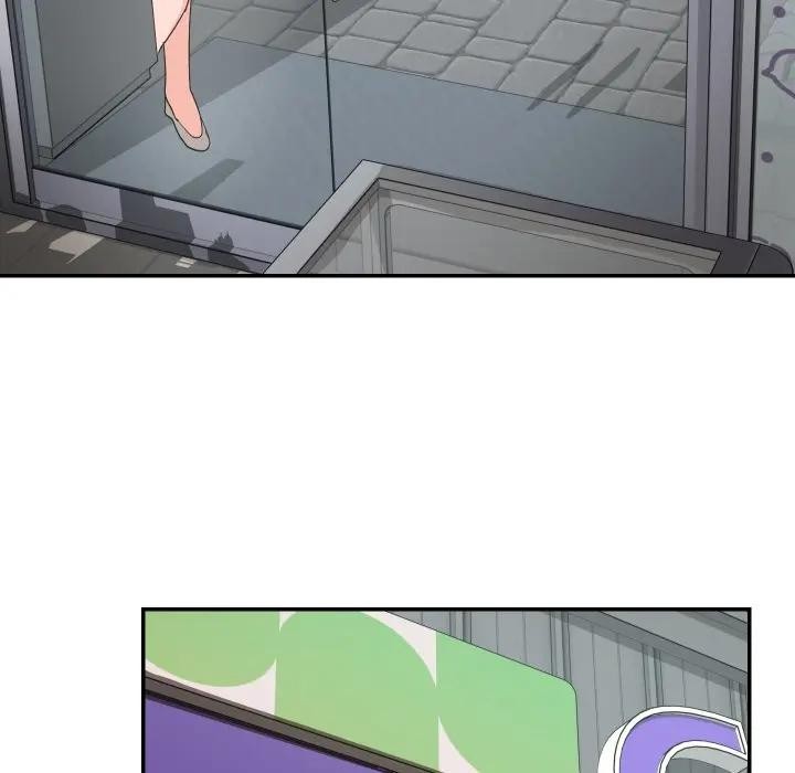 魔法少女退役後第8話