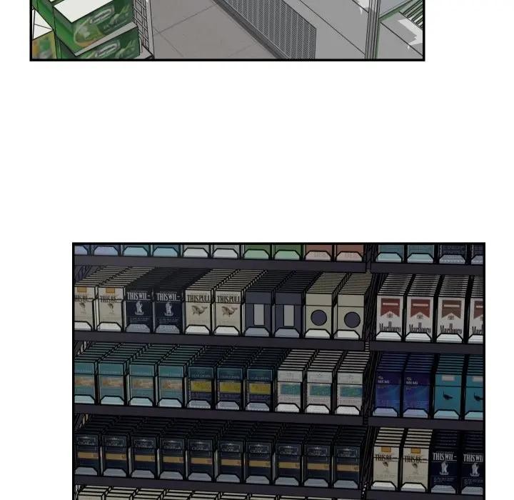 魔法少女退役后第8話