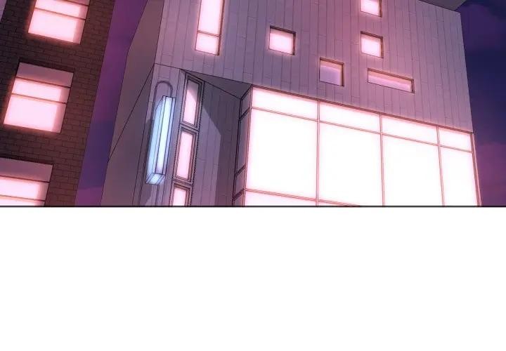 难解的三角关係第10話