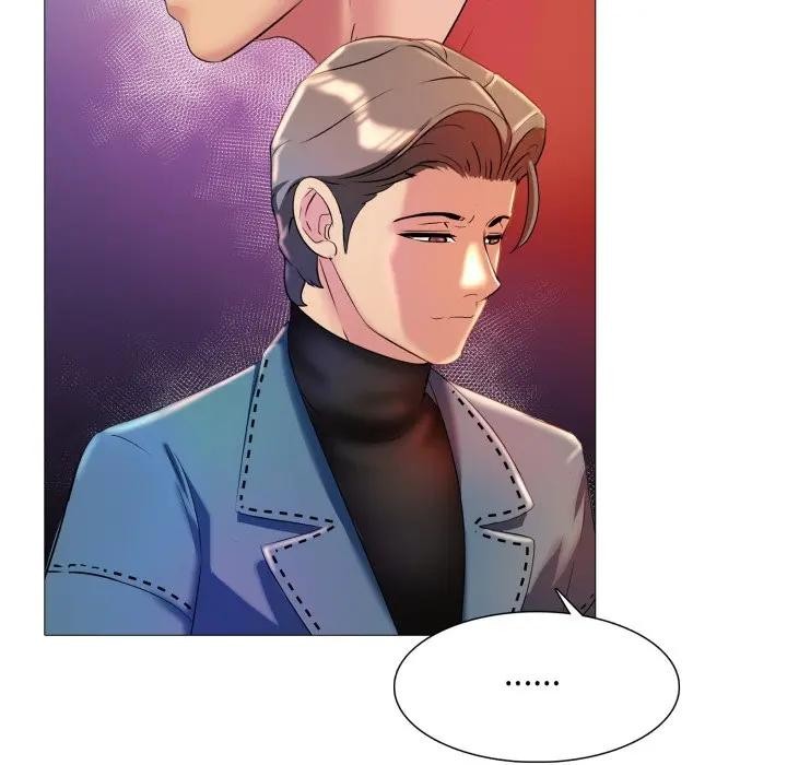 难解的三角关係第10話