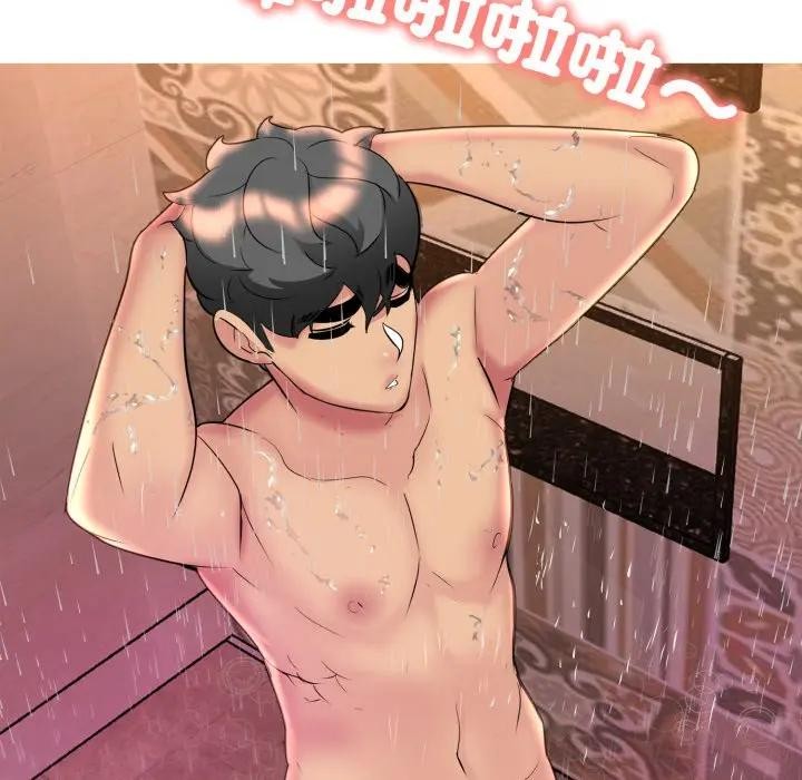 难解的三角关係第10話