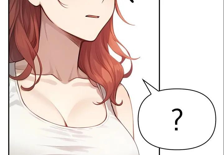 亲切的邻居太太们第8話