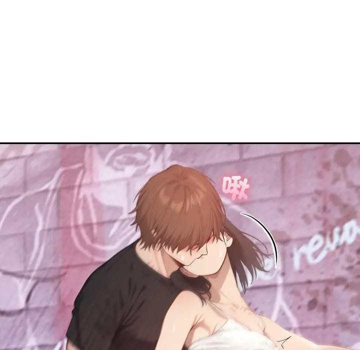 親切的鄰居太太們第8話