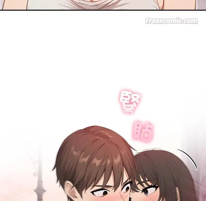 亲切的邻居太太们第8話