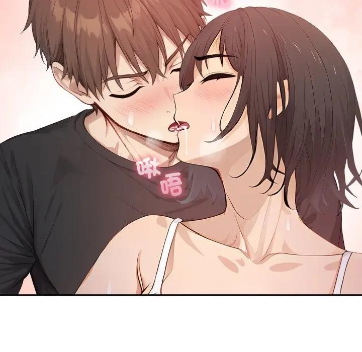 親切的鄰居太太們第8話