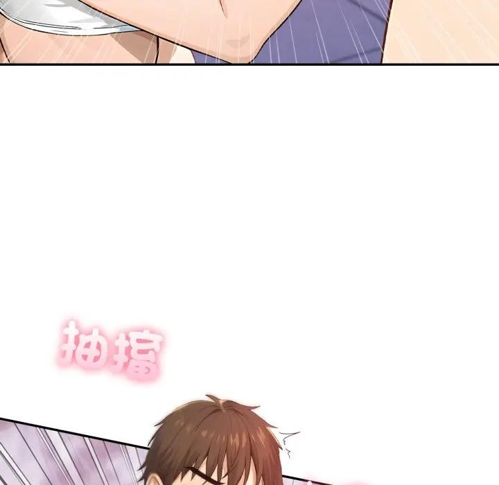 親切的鄰居太太們第8話