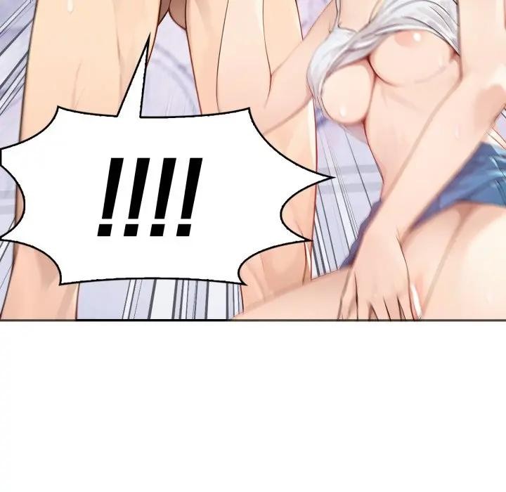 亲切的邻居太太们第8話