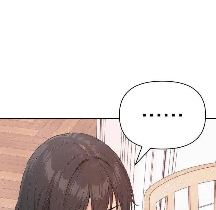 親切的鄰居太太們第8話