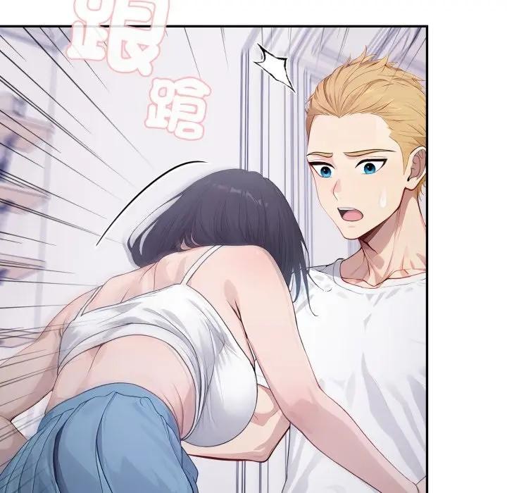 親切的鄰居太太們第8話