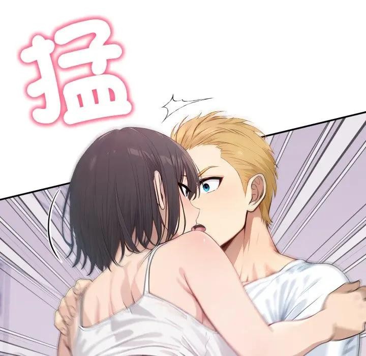 親切的鄰居太太們第8話