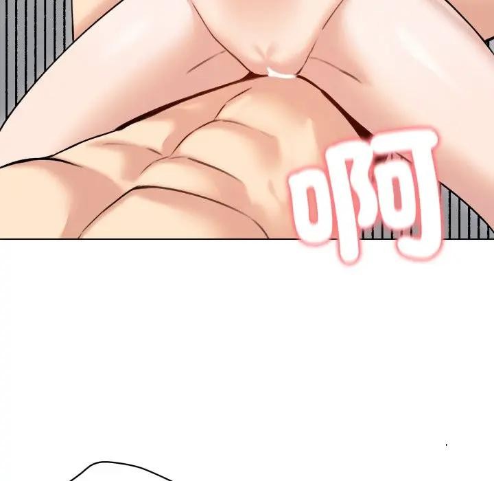 老婆捲款潛逃後第50話