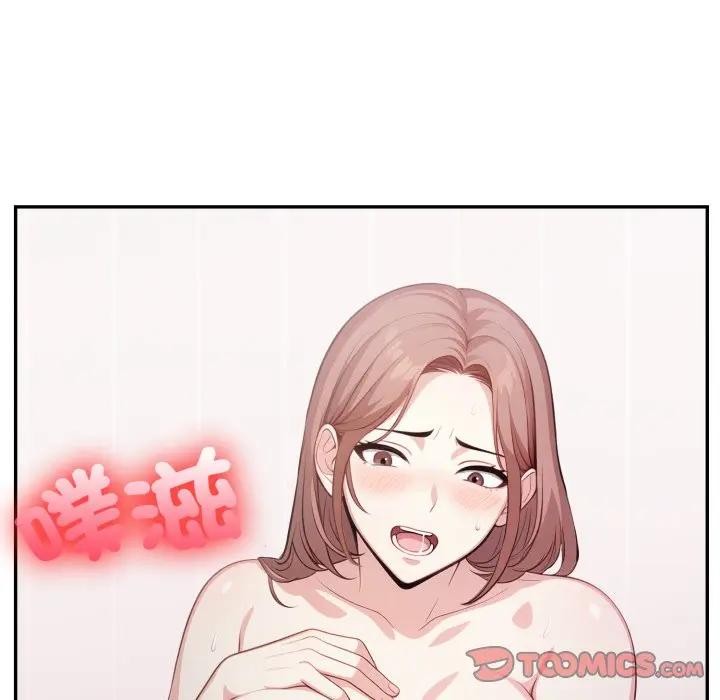 不顧一切愛上你第16話