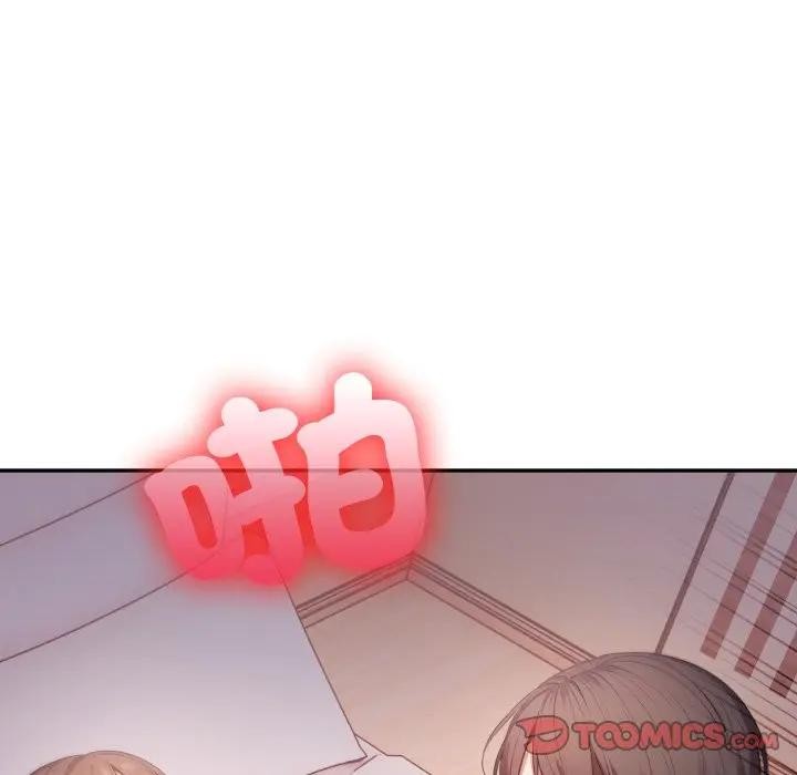 不顾一切爱上你第16話