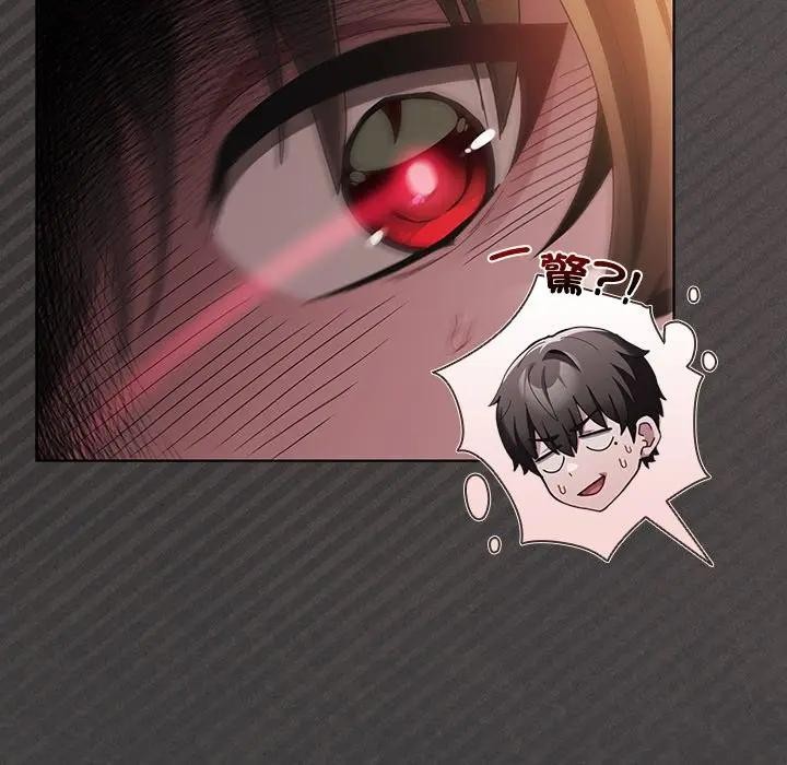 神圣陷阱第36話