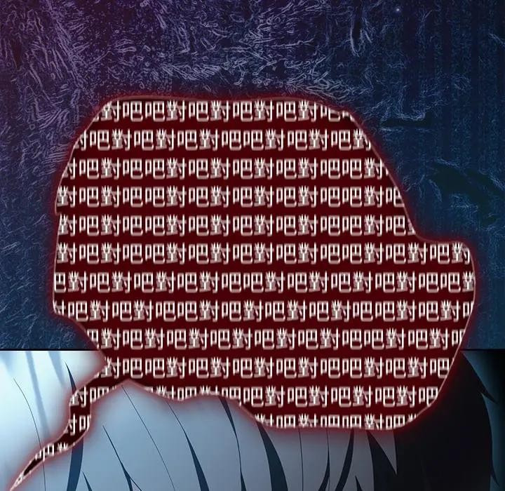 神聖陷阱第36話