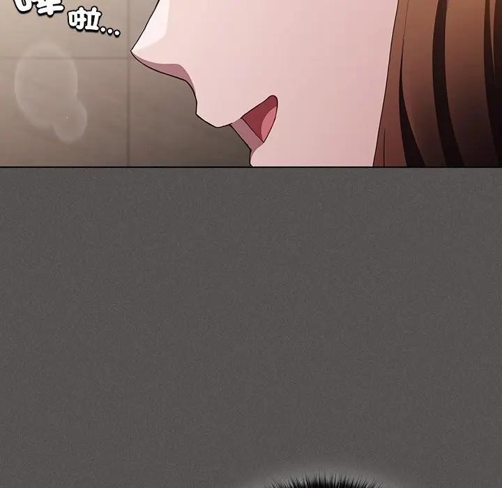 神聖陷阱第36話