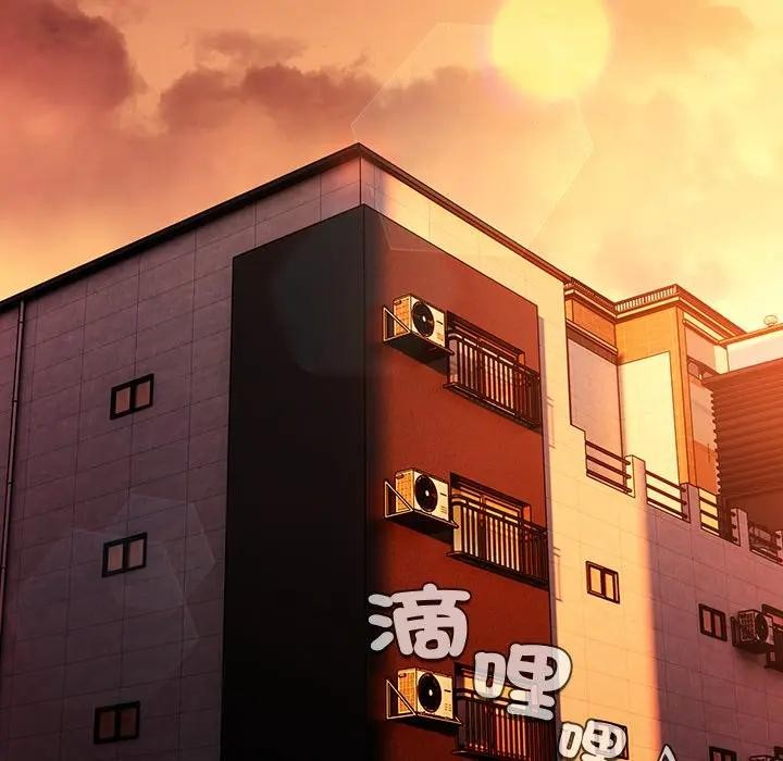 神聖陷阱第36話