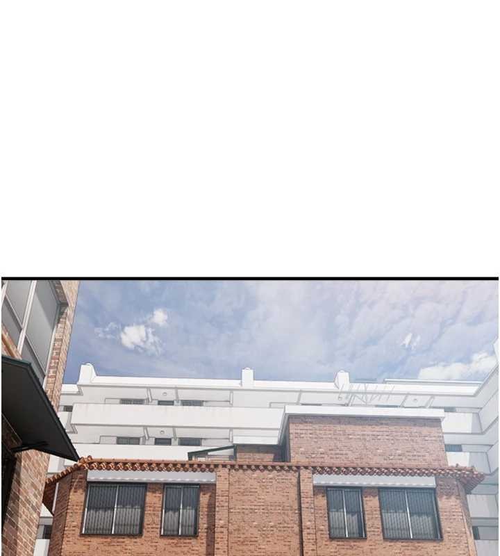 BeautifulDays第73話-我絕對不幹那種事…