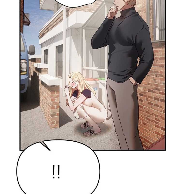 BeautifulDays第73話-我絕對不幹那種事…