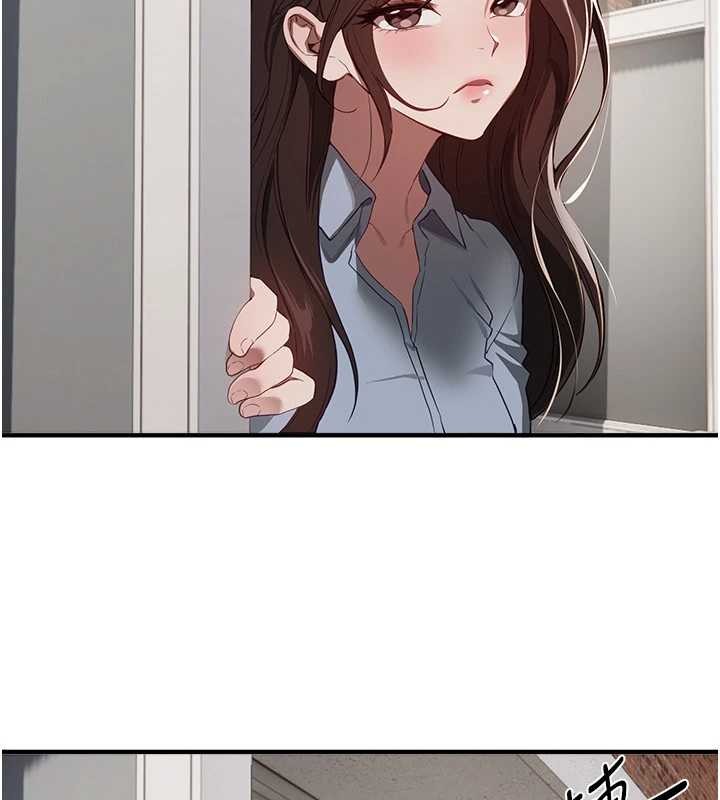 BeautifulDays第73話-我絕對不幹那種事…